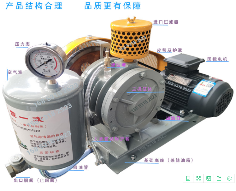 1634551523182329.png 11.png